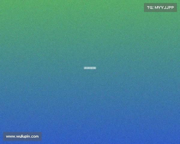 电子竞技技能等级