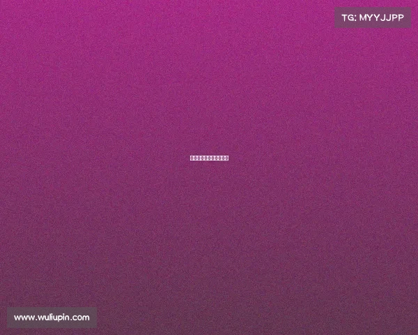 电子竞技没有爱情表情包