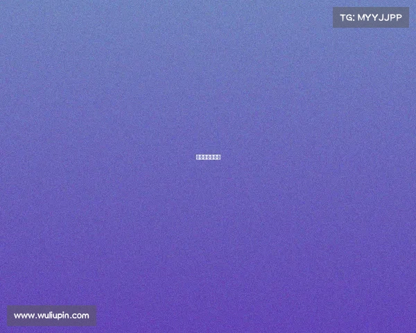 纯粹点什么意思