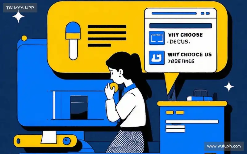 行业领先的理由